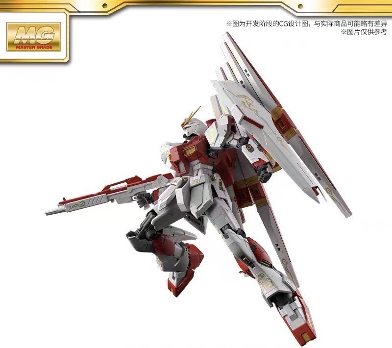 バンダイ 海外限定 MG 1/100 ν ガンダム(典藏Ver.) Collection バンダイ 海外限定 MG 1/100 ν ガンダム(典藏Ver.) Collection