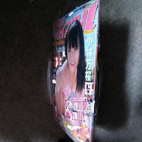 item_image_1