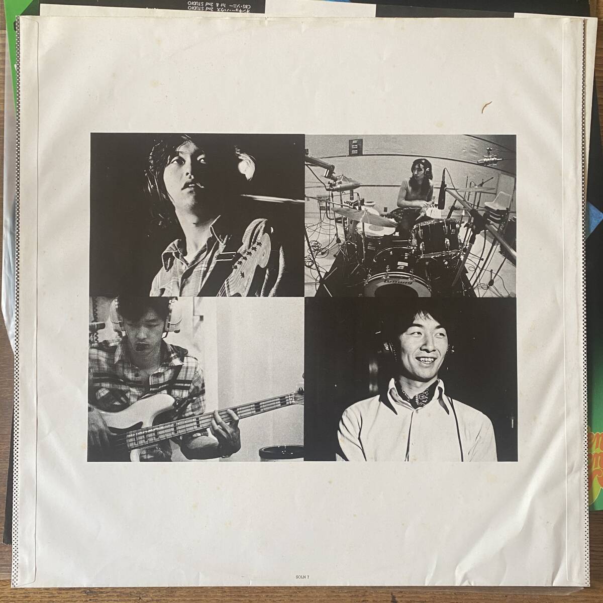 帯付｜四人囃子 Yoninbayashi Golden Picnics / CBS Sony SOLN 7 / '76年國産プログレ最高杰作