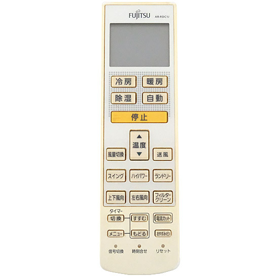 FUJITSU エアコンリモコン AR-RDC1J [管理:1150025149]