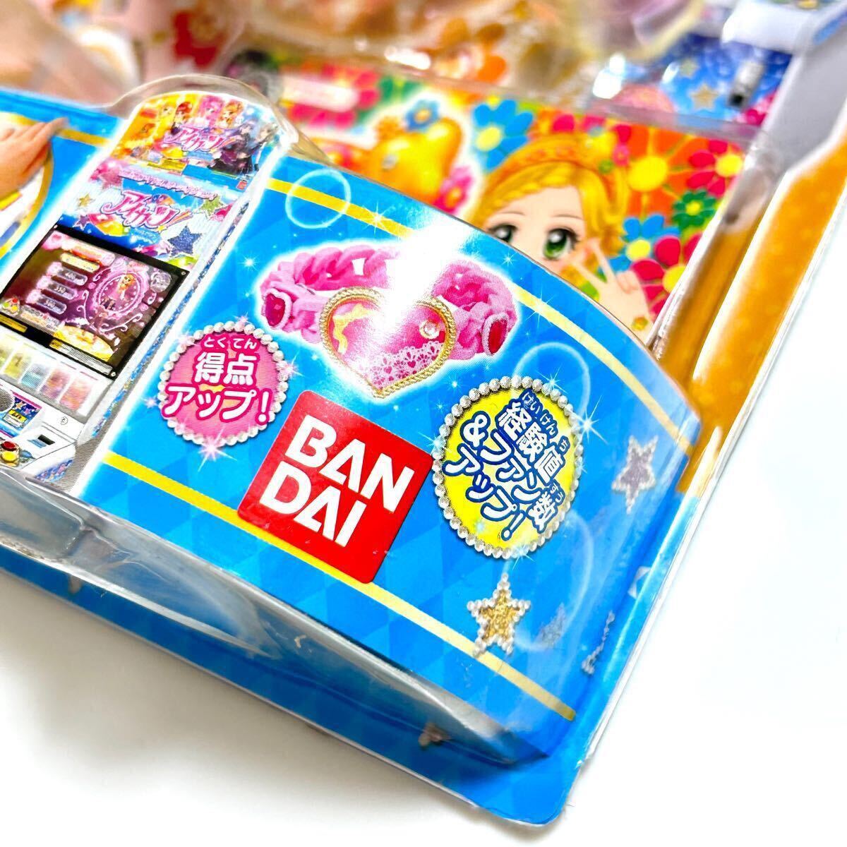 未使用未開封☆アイカツ エールブレス ポップ 旧アイカツカード 未使用未開封☆アイカツ エールブレス ポップ 旧アイカツカード