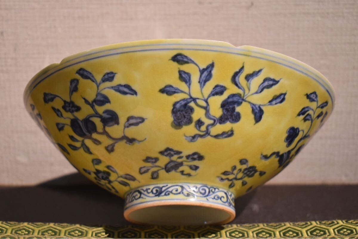 GE】Y210【コレクター所蔵品】『大明宣徳年製』銘 景徳鎮 黄釉鉢/中国古玩 中国美術 花入 色絵 骨董品 時代品 美術品 古美術品(骨董陶磁器一般)|売買されたオークション情報、Yahoo!オークション(旧ヤフオク!) の商品情報をアーカイブ公開 - オークファン(aucfan.com) GE】Y210【コレクター所蔵品】『大明宣徳年製』銘 景徳鎮 黄釉鉢/中国古玩 中国美術 花入 色絵 骨董品 時代品 美術品 古美術品(骨董陶磁器一般)|売買されたオークション情報、Yahoo!オークション(旧ヤフオク!) の商品情報をアーカイブ公開 - オークファン(aucfan.com)