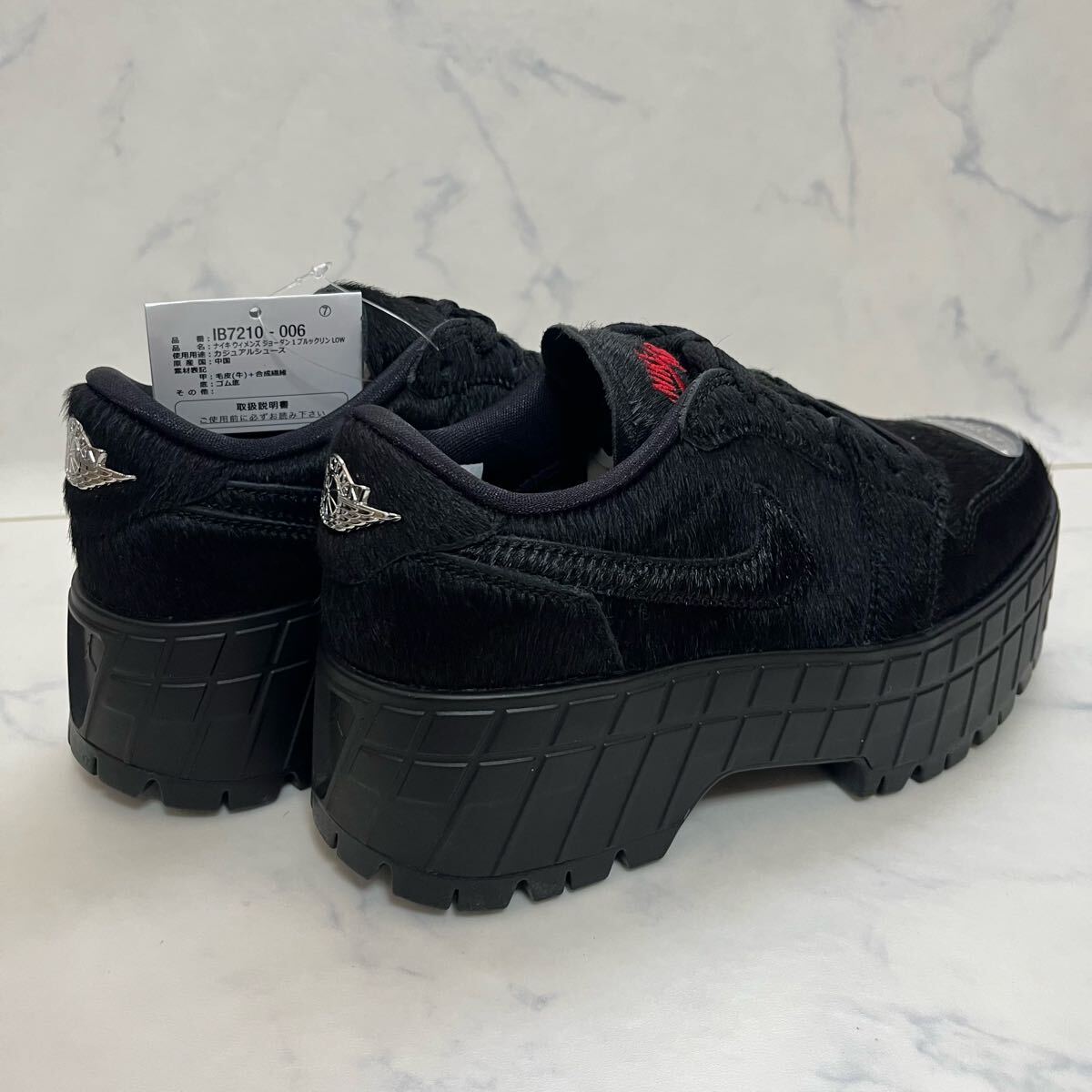 ☆送料無料☆【新品】 24CM Nike Air Jordan 1 Brooklyn Low ☆送料無料☆【新品】 24CM Nike Air Jordan 1 Brooklyn Low