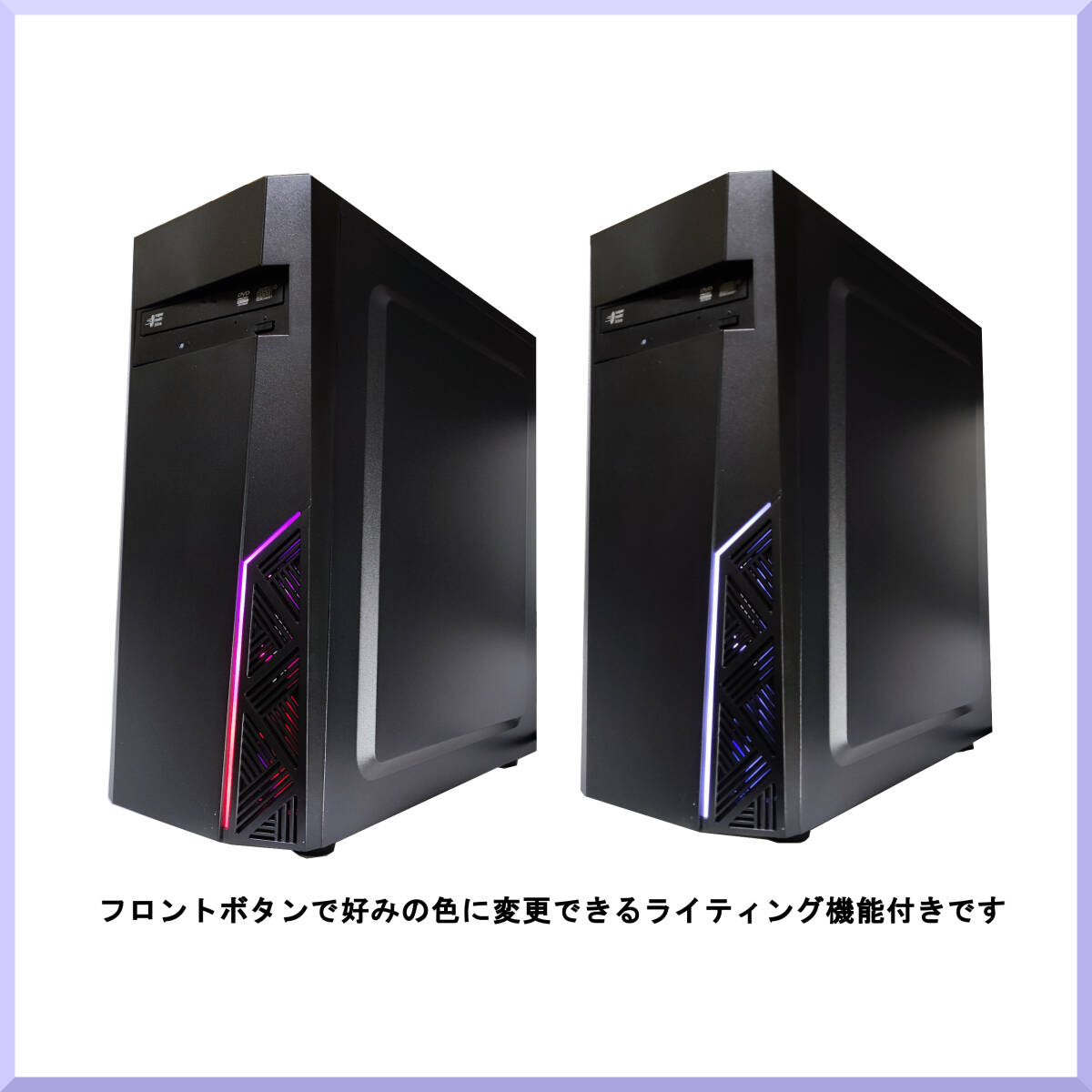 Win11 Office Core i7 GTX970(≒GTX1650SUPER) メモリ16G SSD512GB ゲーム,仕事 極上万能PC WIFI スト6 原神 COD フォトナ 4画面 株FX(デスクトップ)|売買されたオークション情報、Yahoo!オークション(旧ヤフオク!) の商品情報をアーカイブ公開 - オークファン(aucfan Win11 Office Core i7 GTX970(≒GTX1650SUPER) メモリ16G SSD512GB ゲーム,仕事 極上万能PC WIFI スト6 原神 COD フォトナ 4画面 株FX(デスクトップ)|売買されたオークション情報、Yahoo!オークション(旧ヤフオク!) の商品情報をアーカイブ公開 - オークファン(aucfan