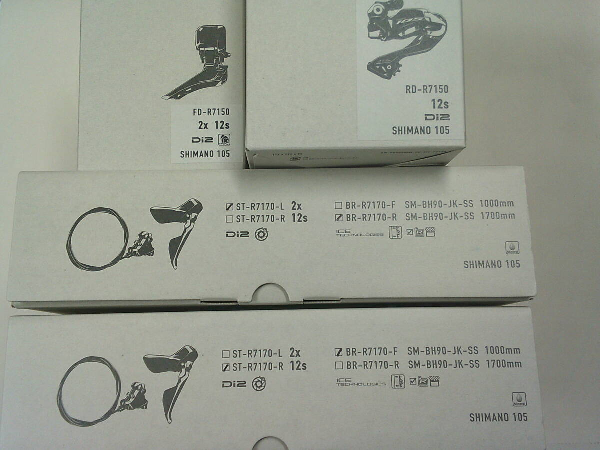 ☆Campagnolo カンパニョーロ SUPER RECORD WIRELESS 電動 2x12s ☆Campagnolo カンパニョーロ SUPER RECORD WIRELESS 電動 2x12s