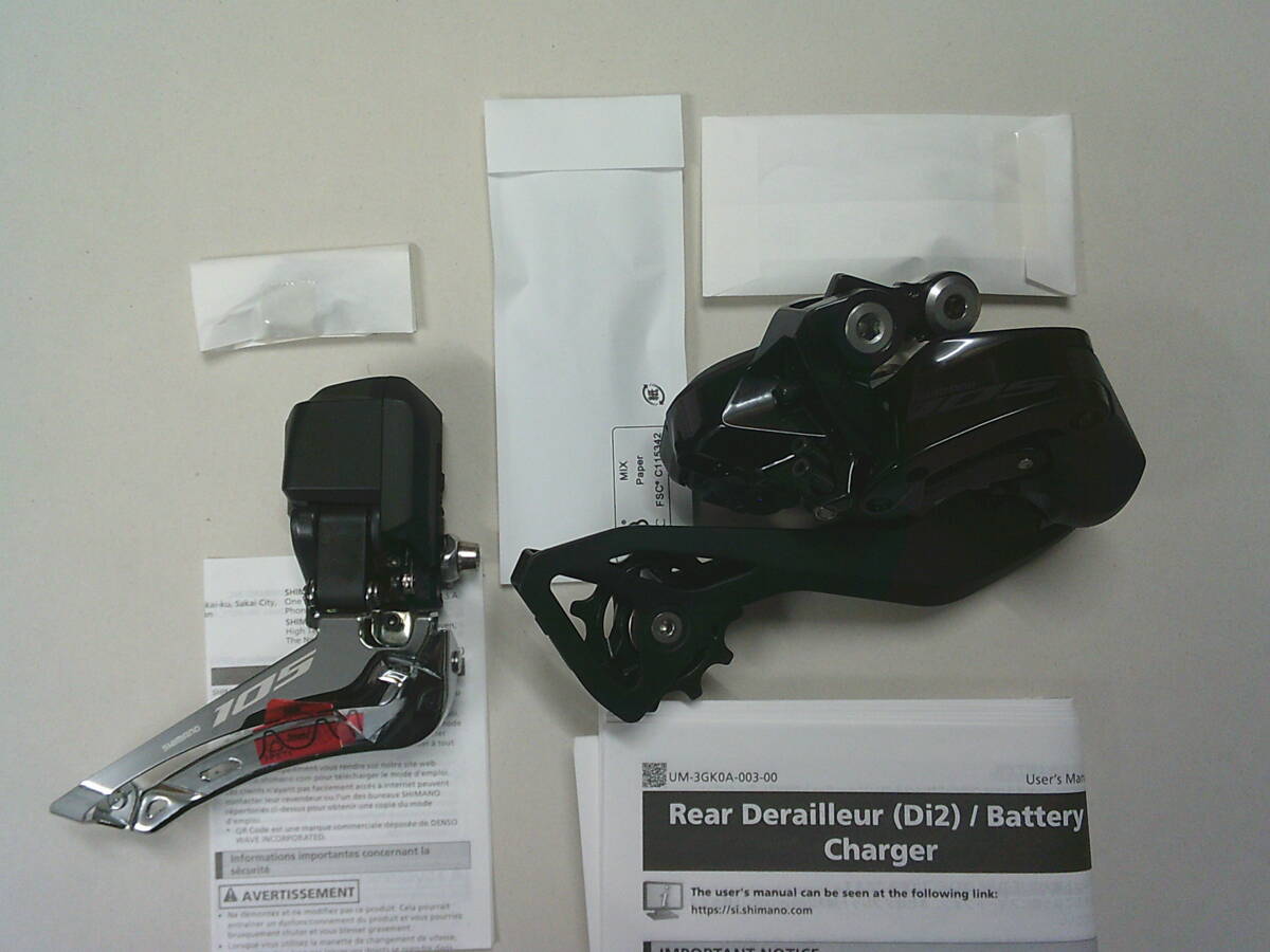 ☆SHIMANO シマノ R9150シリーズ DURA-ACE 2x11s 電動Di2 機械式 ☆SHIMANO シマノ R9150シリーズ DURA-ACE 2x11s 電動Di2 機械式