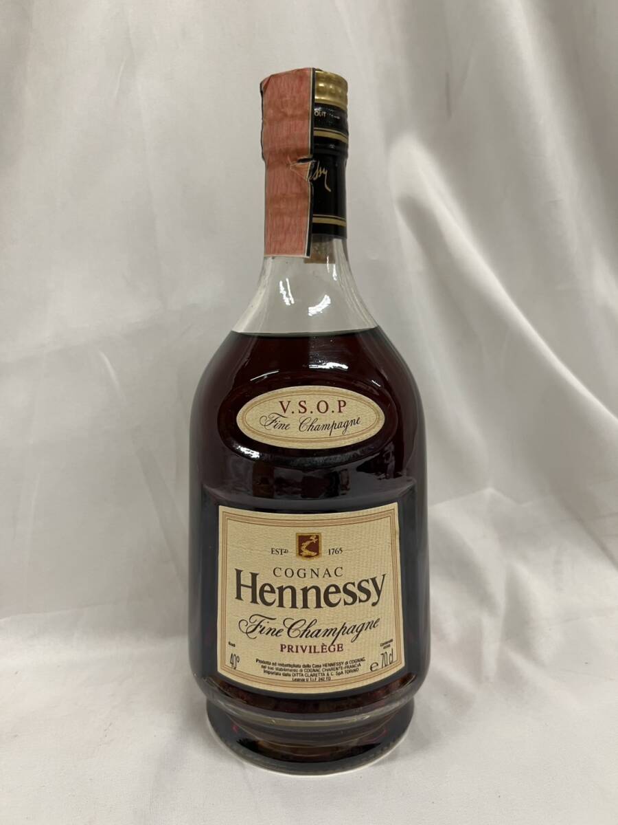 T8905 【未開栓】 Hennessy Privilege V.S.O.P ヘネシー プリ