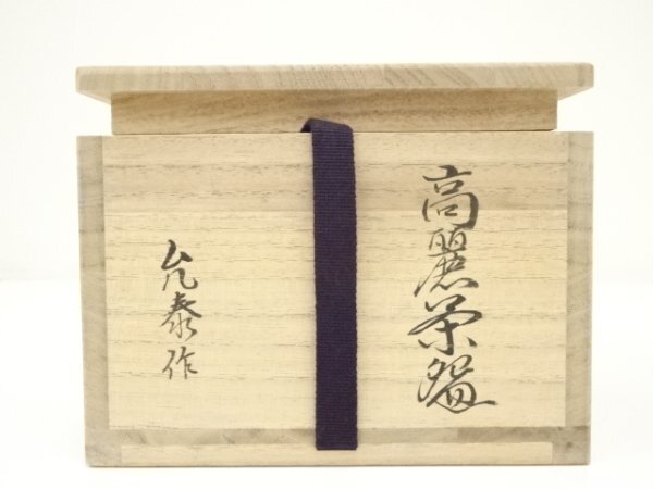 item_image_9