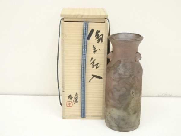 備前焼 花入 衆啓 未使用 共箱、共布あり 備前焼花入衆啓未使用共箱、共布あり