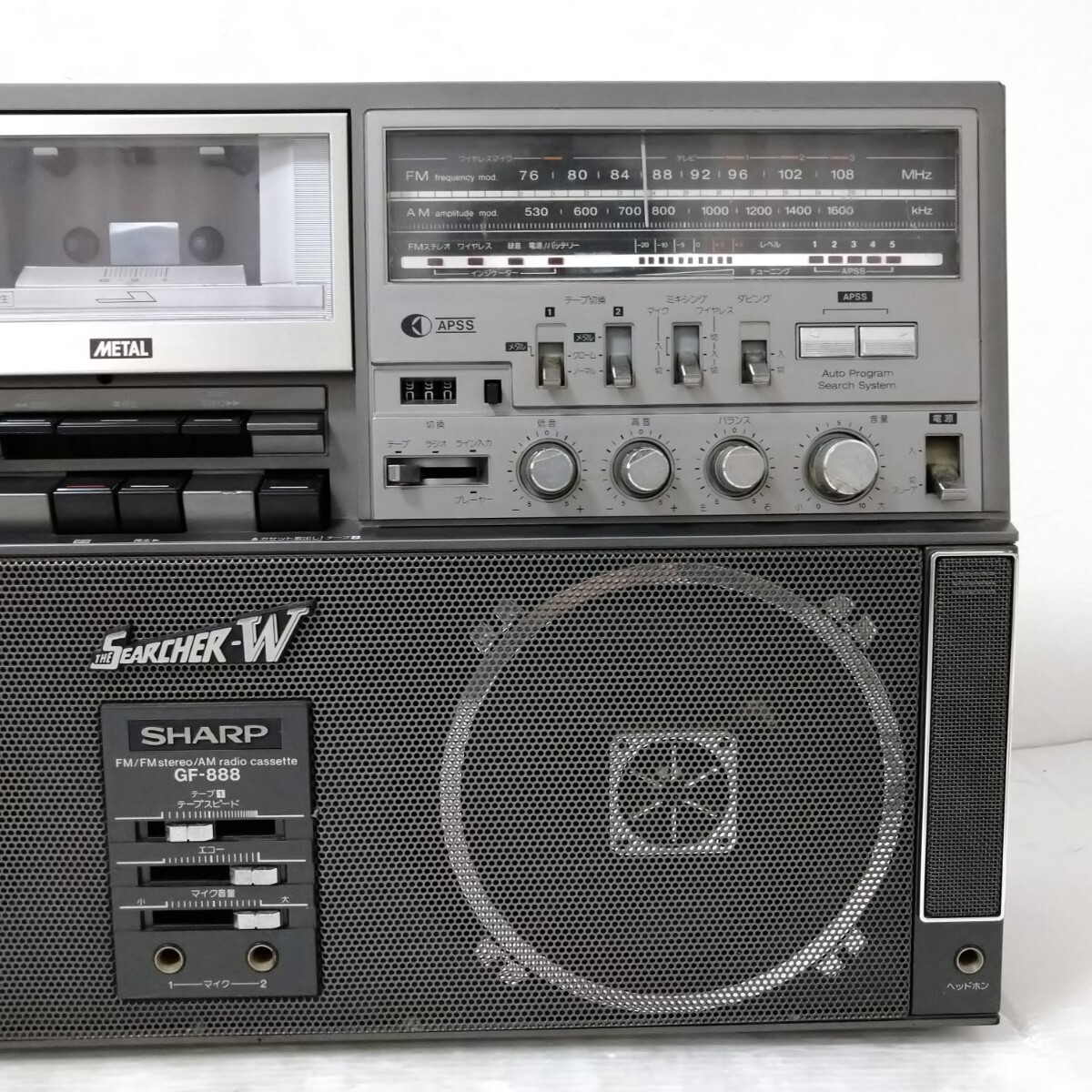 SHARP GF-888 THE SEARCHER-W シャープ FM/AM ラジオ付き SHARP GF-888 THE SEARCHER-W シャープ FM/AM ラジオ付き