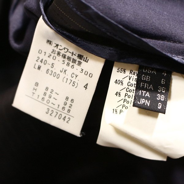 美品 オンワード樫山 iCB アイシービー ピンストライプ 綺麗め スーツ生地 ジャケット 9号 M 春 夏 秋 細身 25C02_画像4