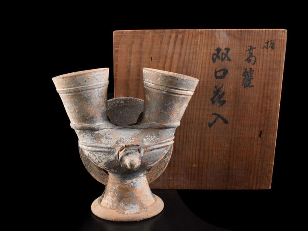 古代 新羅土器壷 高さ約18㎝ 東Y6-1205①タニチ 雲】某コレクター買取品 三国時代 新羅 土器 車輪双口壷 高さ17cm