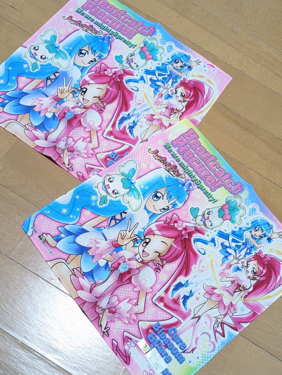 ハートキャッチプリキュア ハンカチ バンダナ 2枚セット キュア ハートキャッチプリキュア ハンカチ バンダナ 2枚セット キュア