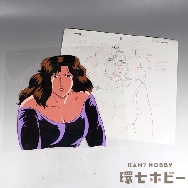 2WG84◇当時物 キャッツ・アイ 来生泪 セル画 動画 まとめ 2WG84◇当時物 キャッツ・アイ 来生泪 セル画 動画 まとめ