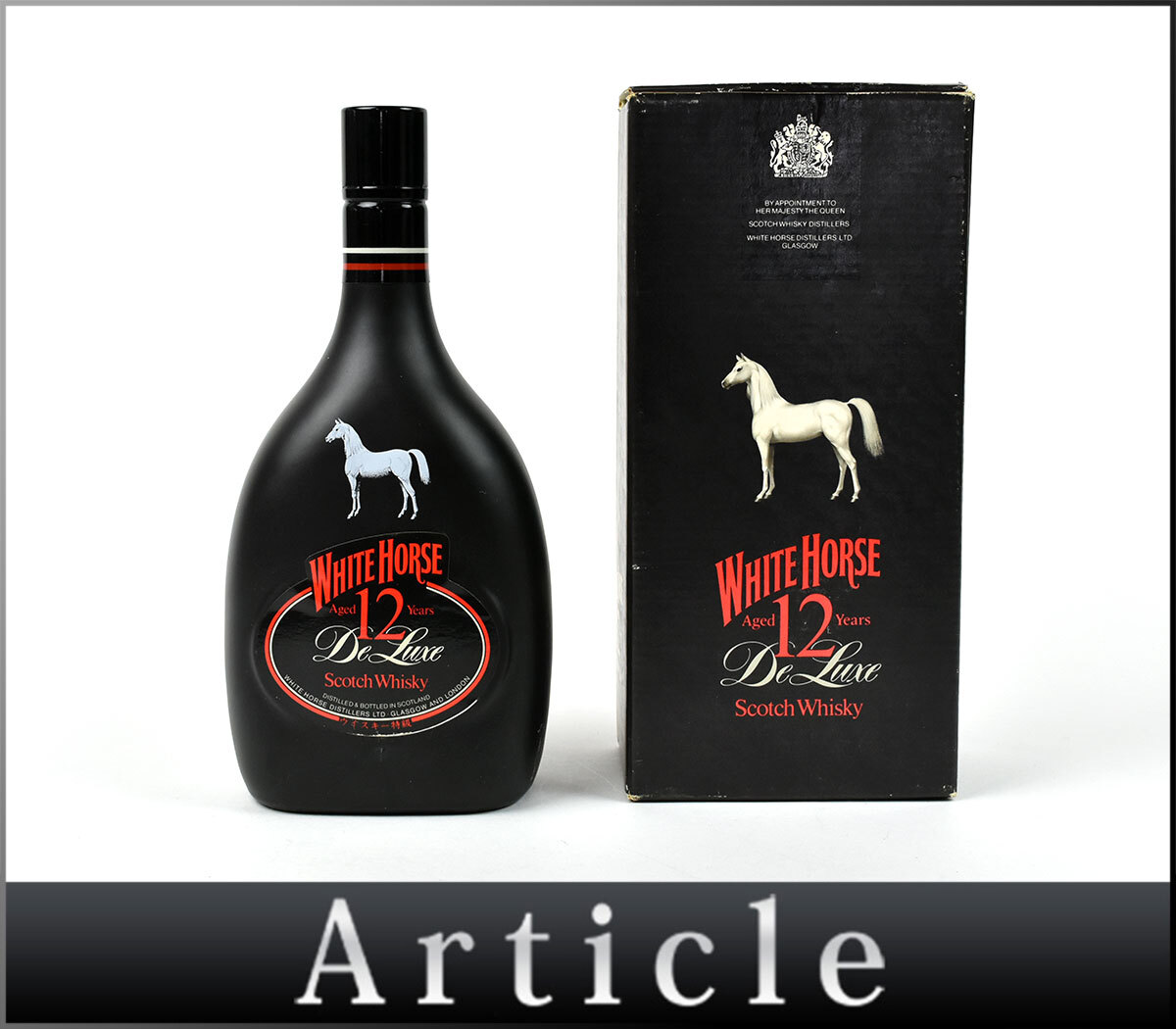 ホワイトホース 古酒 スコッチウイスキー 未開栓｜飲料