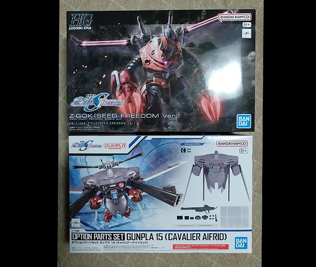 ガンプラ HG 1/144 ズゴック（SEED FREEDOM Ver ）オプション