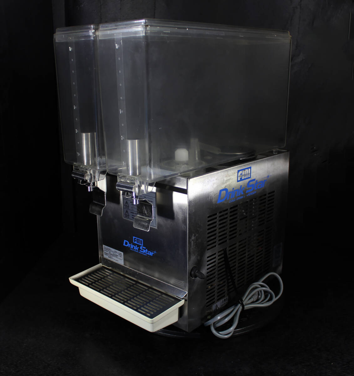 茨城発送 FMIコールドドリンクディスペンサー ドリンクスターDS-10WC 中古 動作確認(rèn)済み