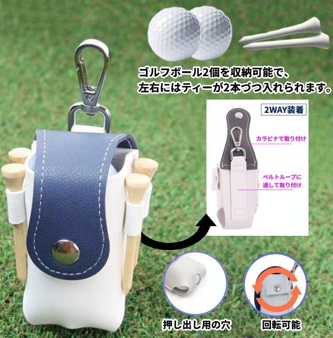 BT21 GOLF HOLE IN ONE ボールポーチ【ビーティーイシビル BT21 GOLF HOLE IN ONE ボールポーチ【ビーティーイシビル