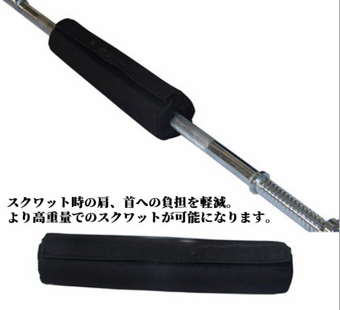 JYM13【引取限定】③バーベル 2200mm 20kg φ50mm トレーニング JYM13【引取限定】③バーベル 2200mm 20kg φ50mm トレーニング