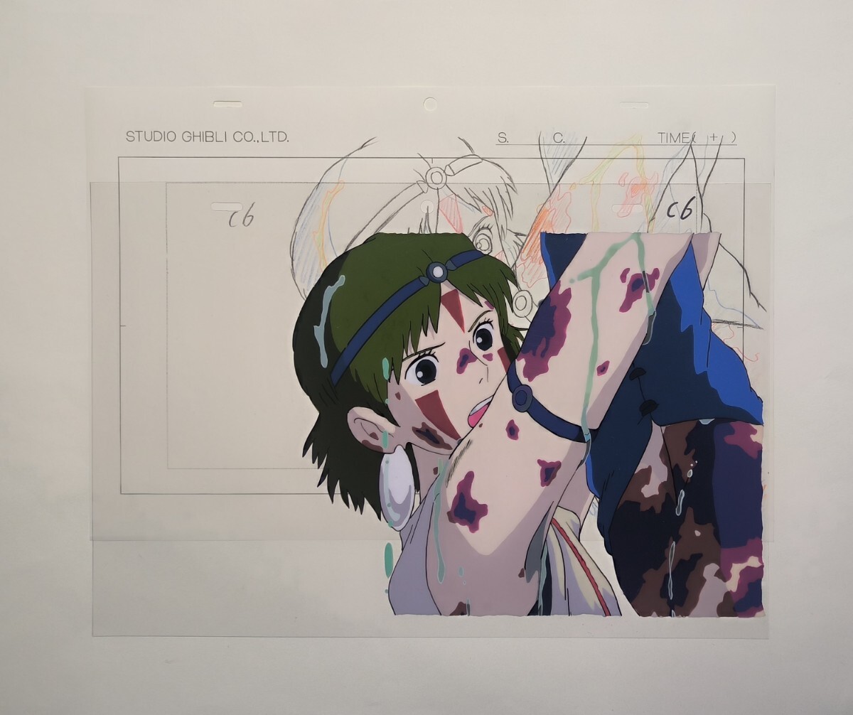 模写】セル画 もののけ姫 セル ラフ 宮崎駿 スタジオジブリ 模写】セル画 もののけ姫 セル ラフ 宮崎駿 スタジオジブリ