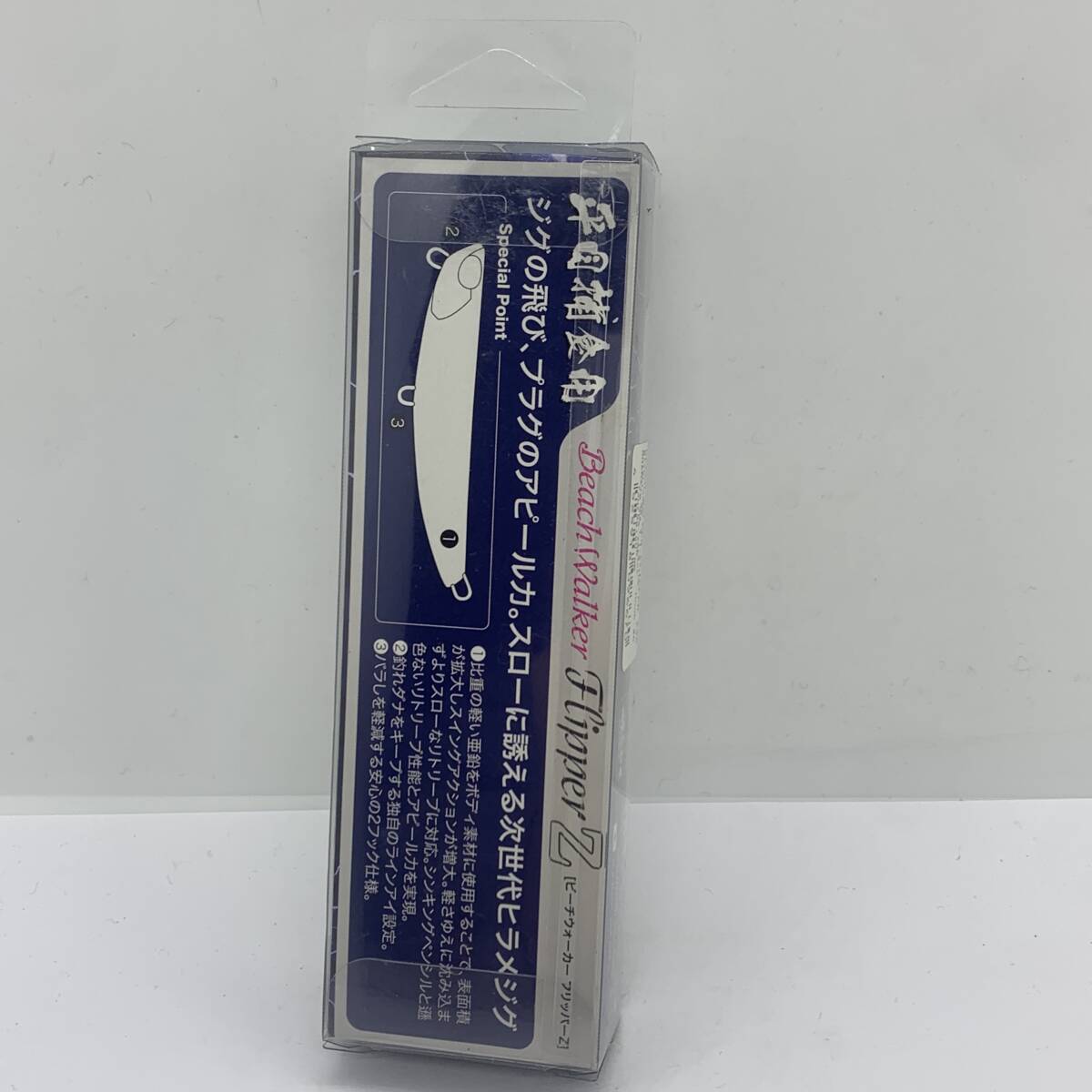 item_image_2