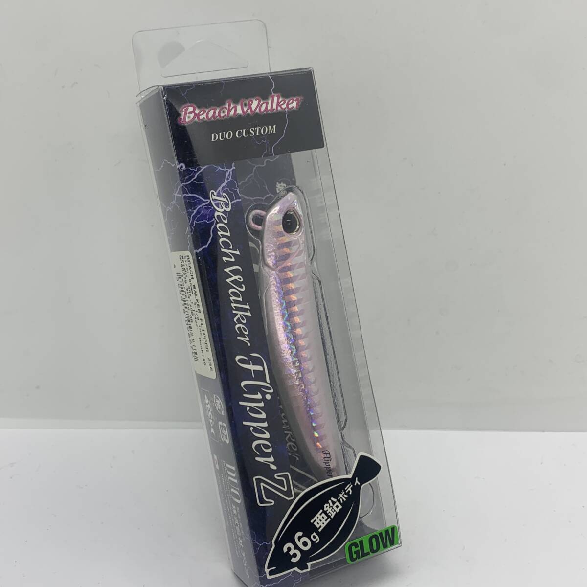 item_image_1