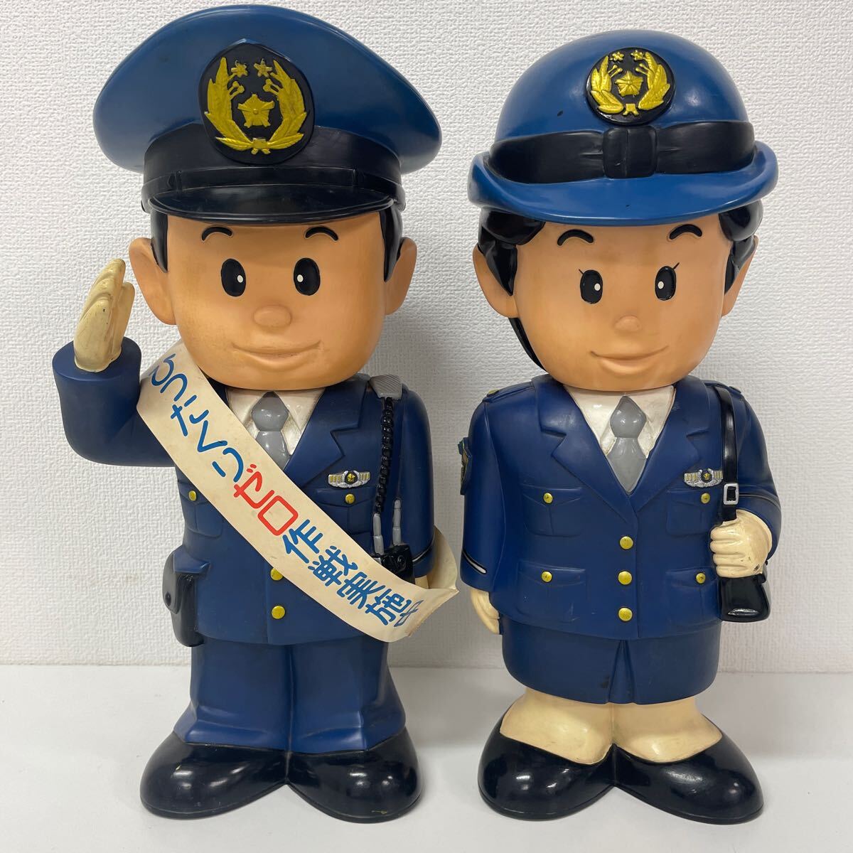 当時物 わたしたちの街のおまわりさん人形 埼玉県警察 ソフビ 当時物 わたしたちの街のおまわりさん人形 埼玉県警察 ソフビ