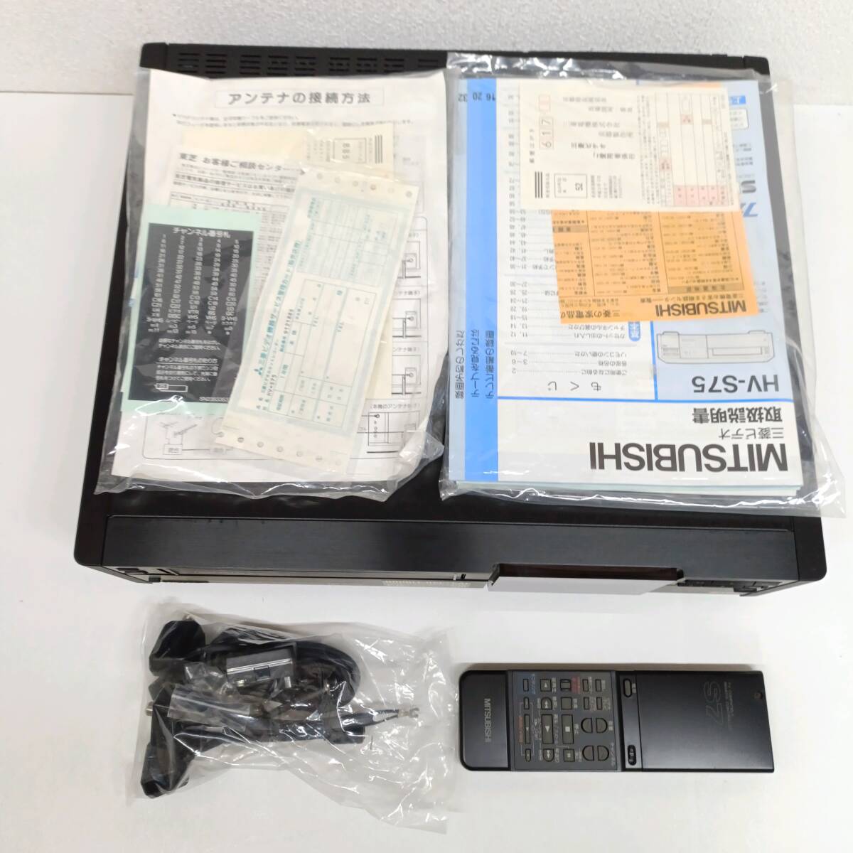 美品 MITSUBISHI 三菱 ビデオカセットレコーダー HV-S75 S-VHS 美品 MITSUBISHI 三菱 ビデオカセットレコーダー HV-S75 S-VHS