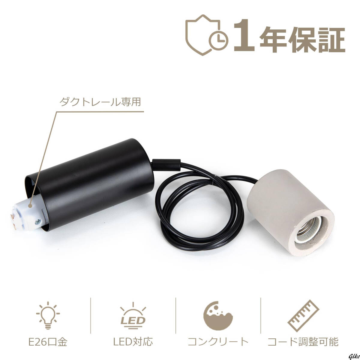 【モダンなインテリアに最適なコンクリートソケットペンダントライト】　セメント 北歐 おしゃれ ペンダントライト 裸電球 照明器具