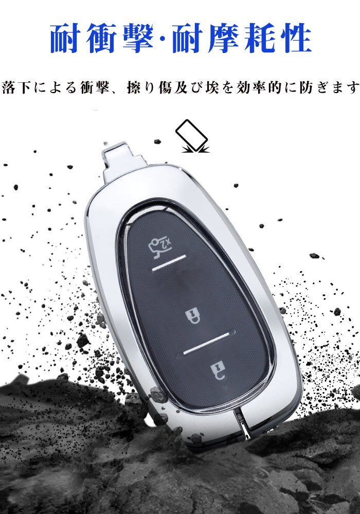 シボレー 専用設(shè)計(jì) キーケース Chevrolet キーカバー 高級(jí) 亜鉛合金 TPU 軽量 ホンダキーホルダー 汚れ 落下 傷防止☆2色/多形狀選択/1點(diǎn)