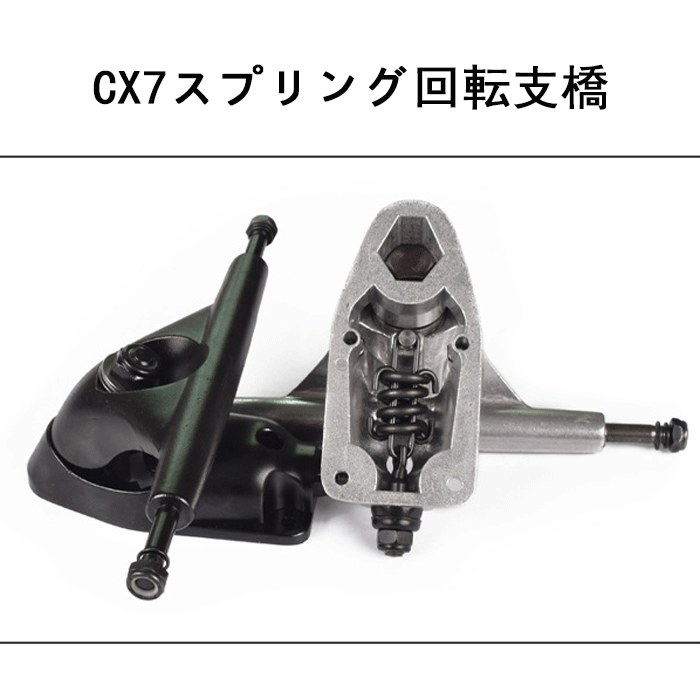 30 激安大放出！（税送料3330円込み）豪華純正スラスターT字