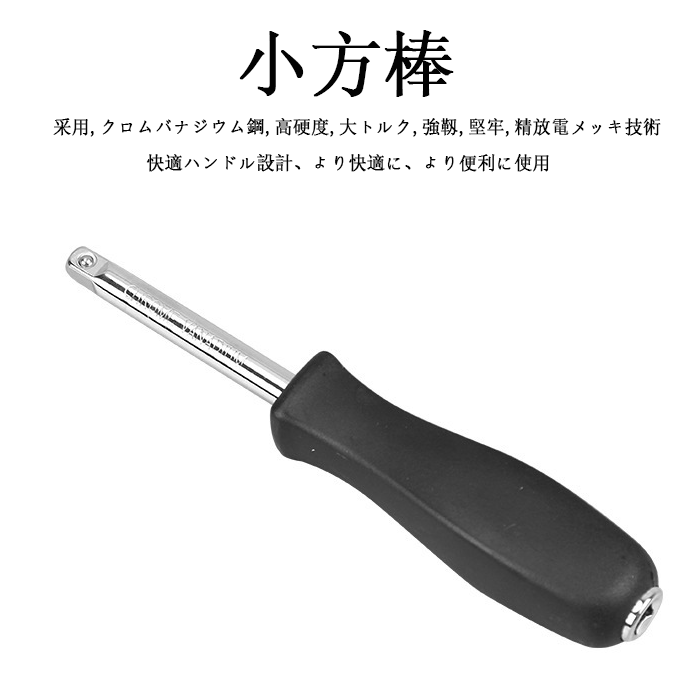 46點(diǎn) ホームツールセット 工具セット 家庭用 車 自転車 バイク 自動(dòng)車整備 工具箱セット 家庭修理 家具の組み立て 住まいのメンテナンス用