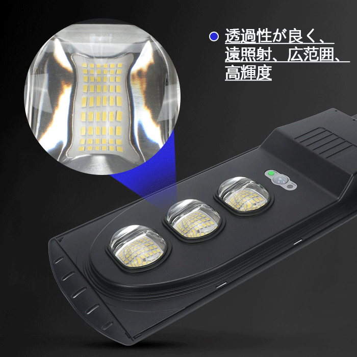 屋外照明 人感センサーライト防水 F6003 100W 1個 ソーラーライト 驚きの照射力 108LED 超高輝度 防犯ライト 庭先燈