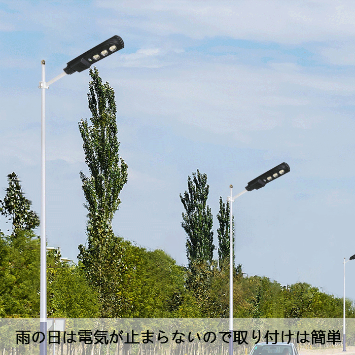 屋外照明 人感センサーライト防水 F6003 100W 1個 ソーラーライト 驚きの照射力 108LED 超高輝度 防犯ライト 庭先燈