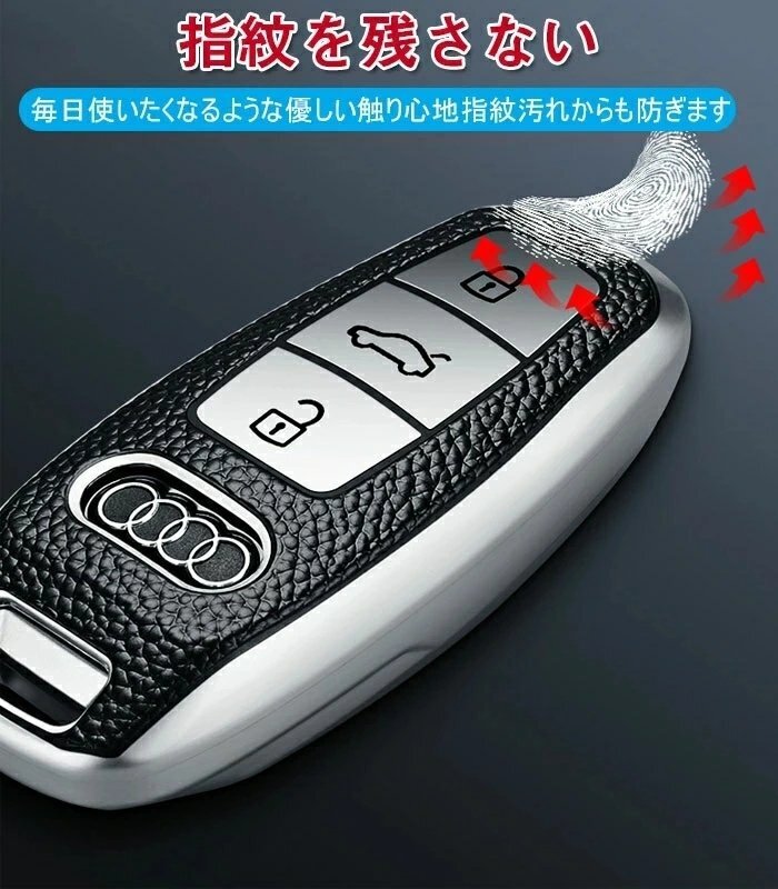 アウディ 対応 キーケース 2019 アウディ audi 高級(jí)スマートキーケース キーカバー 新型アウディA6L アウディA7 A8全面カバー☆レッド