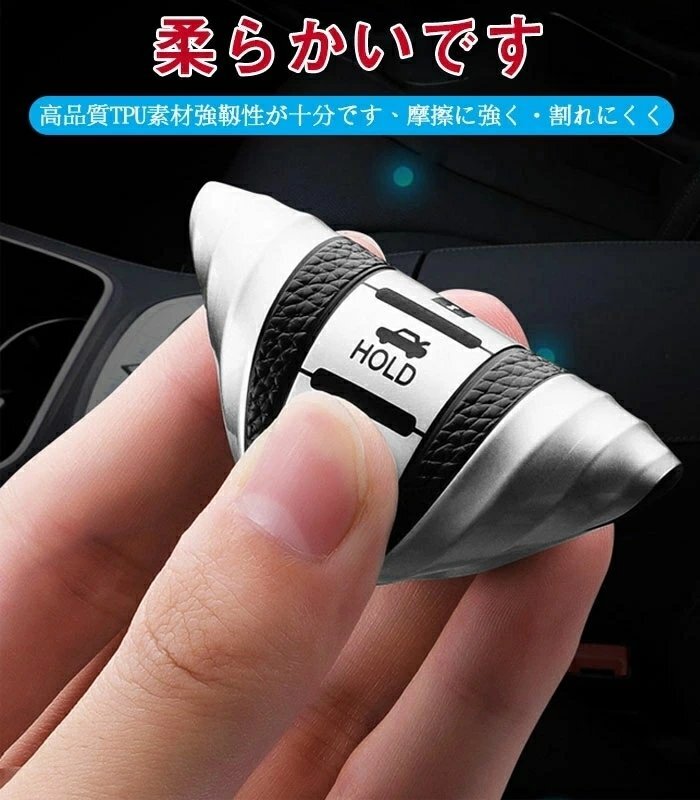 Nissan 対応スマート キーケース 日産キーカバー キーホルダーセレナ エルグランド スカイライン マーチ キューブ【Cモデル/レッド】
