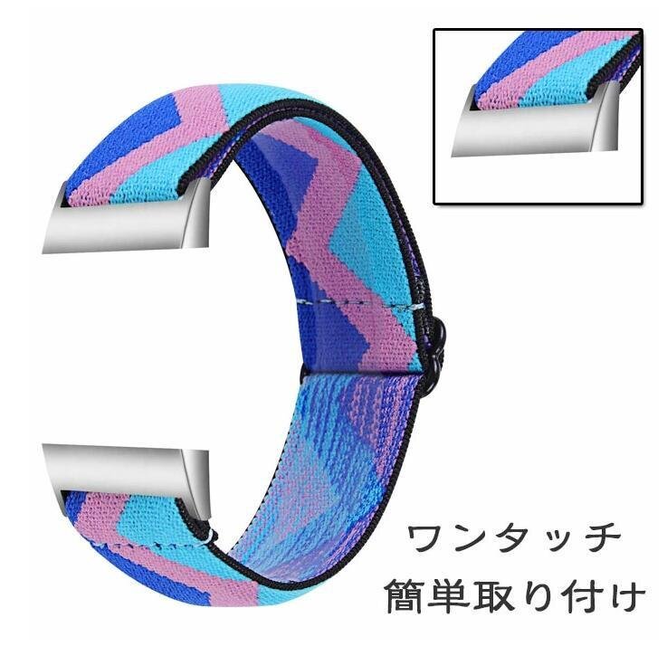 Fitbit Charge3 Fitbit Charge4 対応 フィットビット 交換バンド 裝著簡単 チャージ4 替えバンド charge 4 charge3☆カラー/11色選択/1點(diǎn)