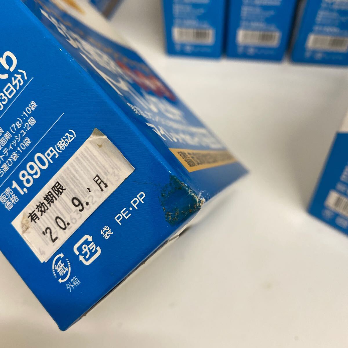 refle● 未使用保管品　マイレット　災(zāi)害緊急時用トイレセット　10回分入り（約3日分）×8個　有効期限切れ　ジャンク　現(xiàn)狀品