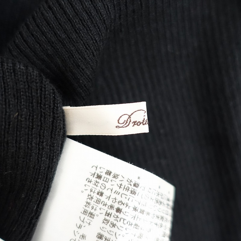 ドロワットロートレアモン Droite lautreamont *ニットロングフレアスカート*2ブラック黒ボトムス(sk1-2501-187)【01B52】