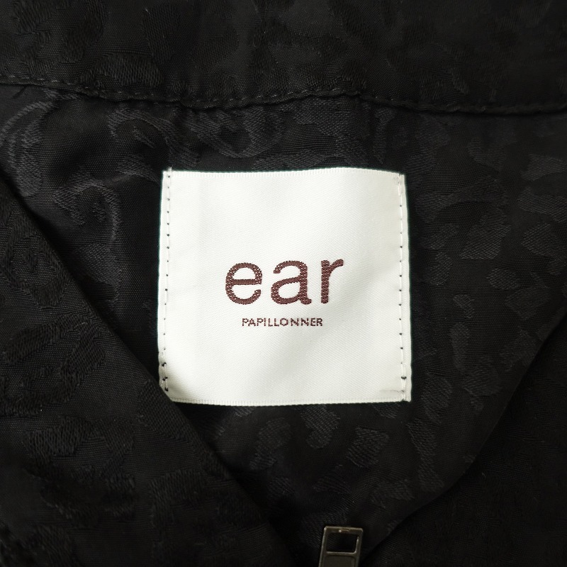 イアパピヨネ ear PAPILLONNER *レオパード&ドット&ストライプジップアップブルゾン*Fジャンパージャケット(jk33-2501-440)【91B52】