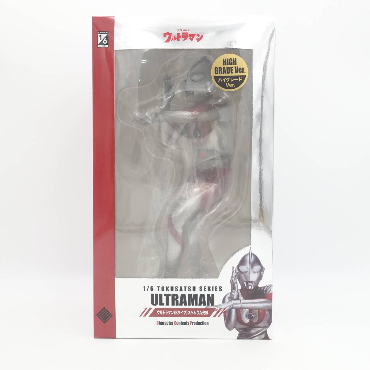 〇CCP ウルトラマン Bタイプ スペシウム光線 ハイグレードVer 〇CCP ウルトラマン Bタイプ スペシウム光線 ハイグレードVer