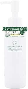 ニキビ クレンジング 【薬用】 ニキビクリーン アクネ 予防 対策 大人 思春期ニキビ マツエク 対応 100g　 MM0176