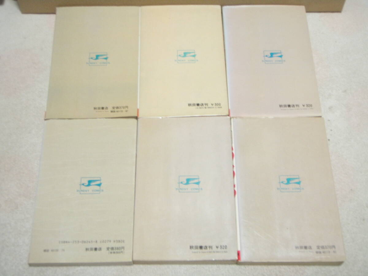 item_image_3