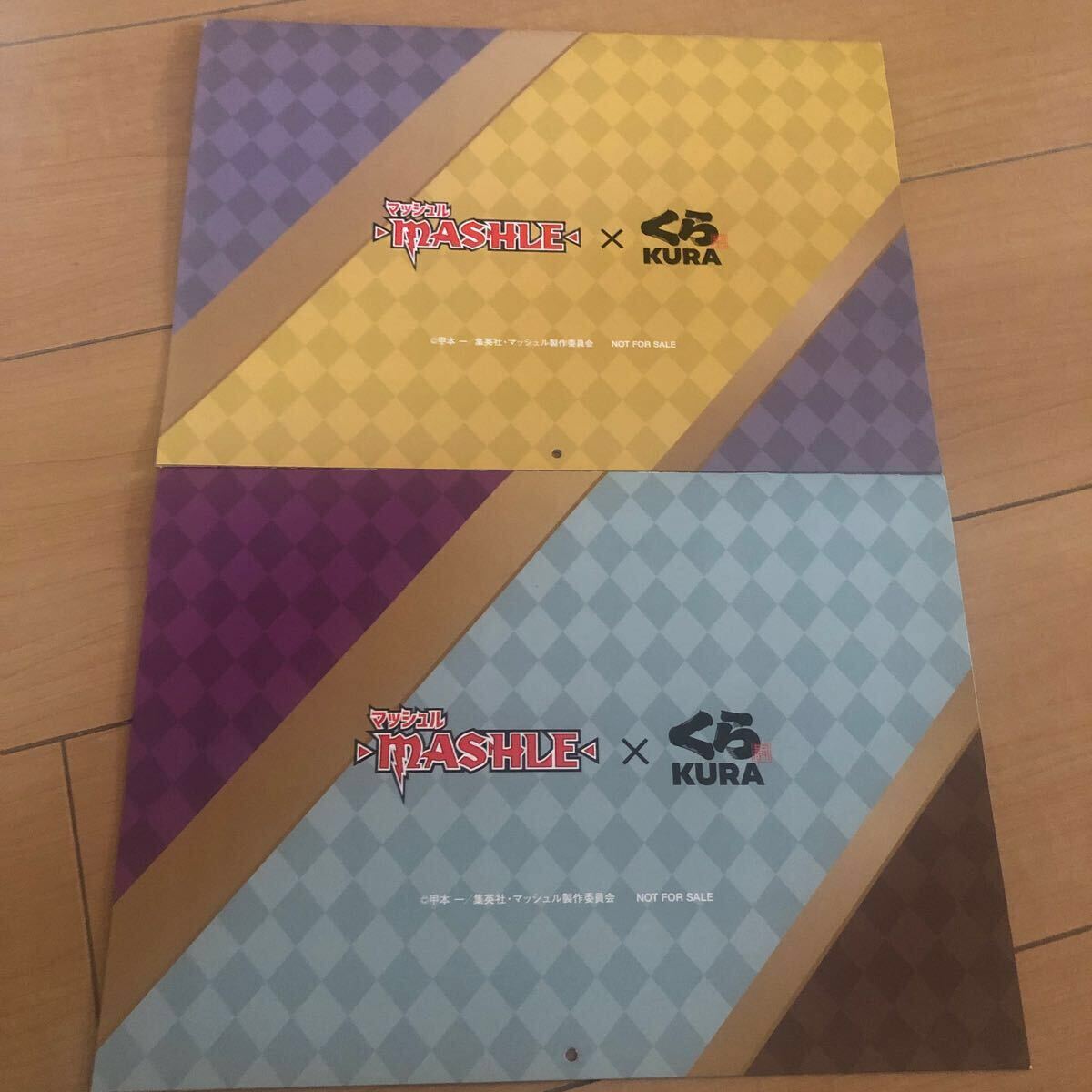 item_image_9
