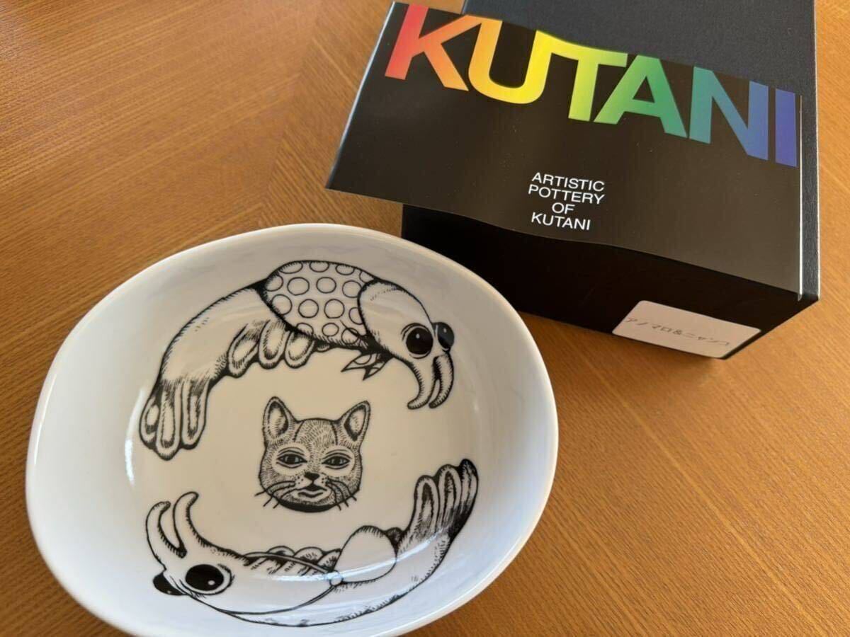 現品】大株 バンクシア・スピヌノーサ・ヘアピン(バンクシャー 現品】大株 バンクシア・スピヌノーサ・ヘアピン(バンクシャー
