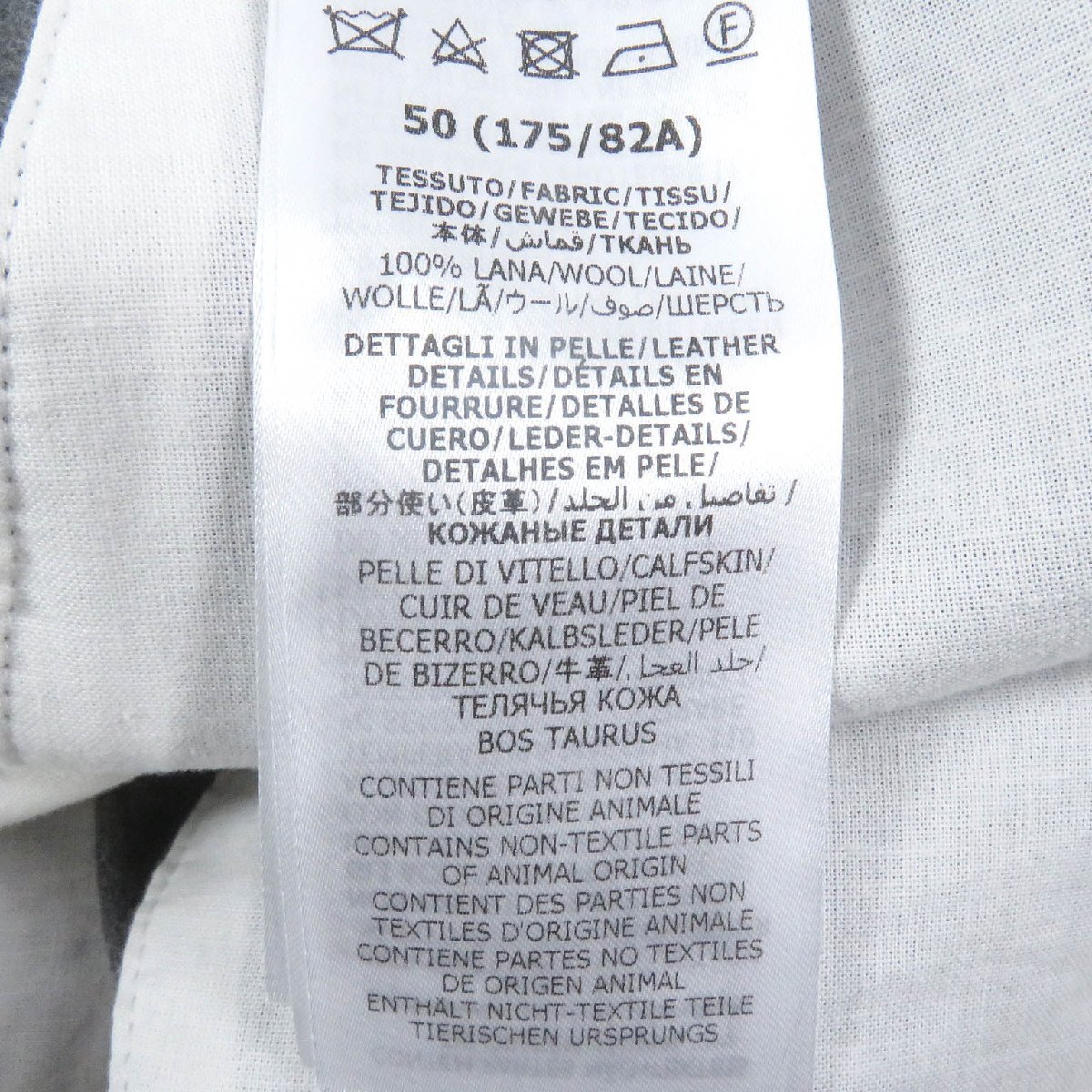 item_image_8