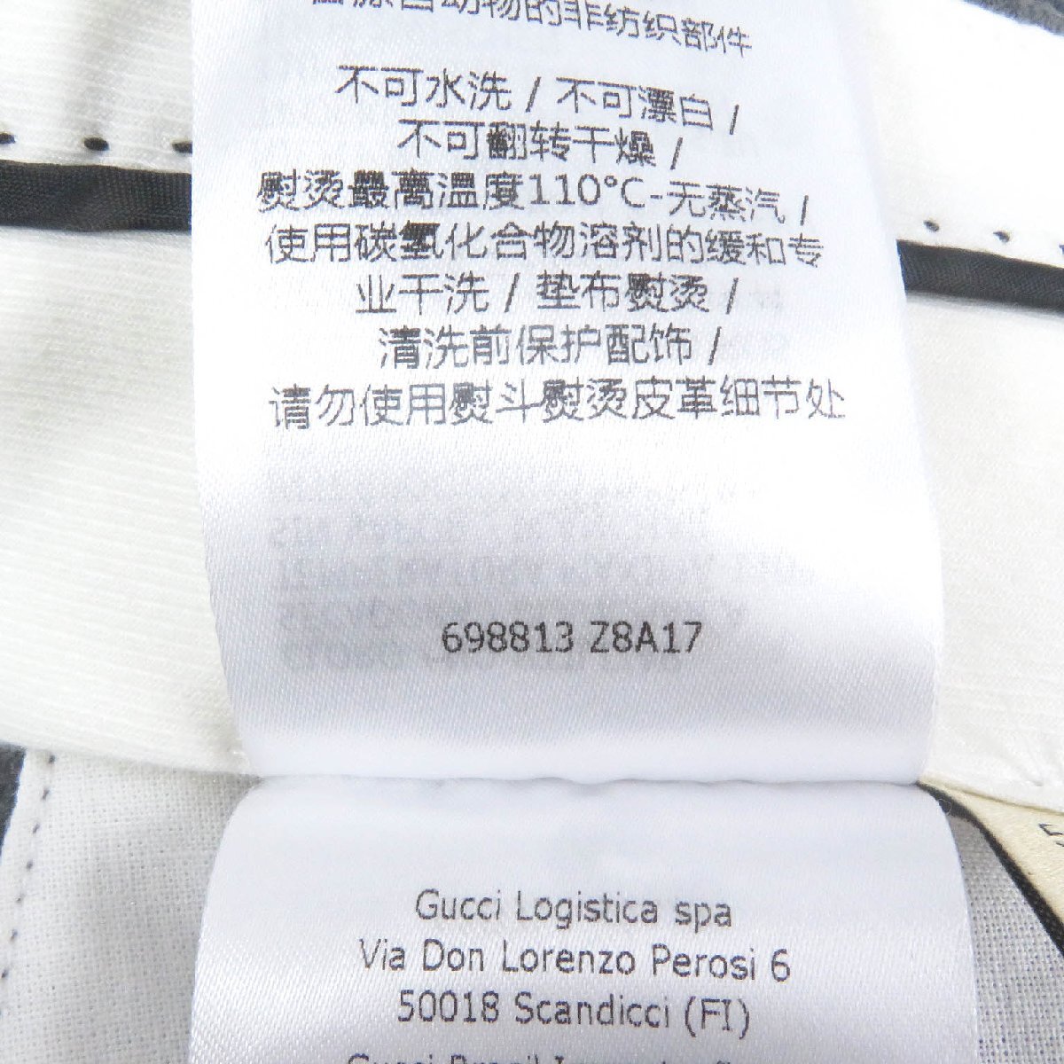 item_image_9