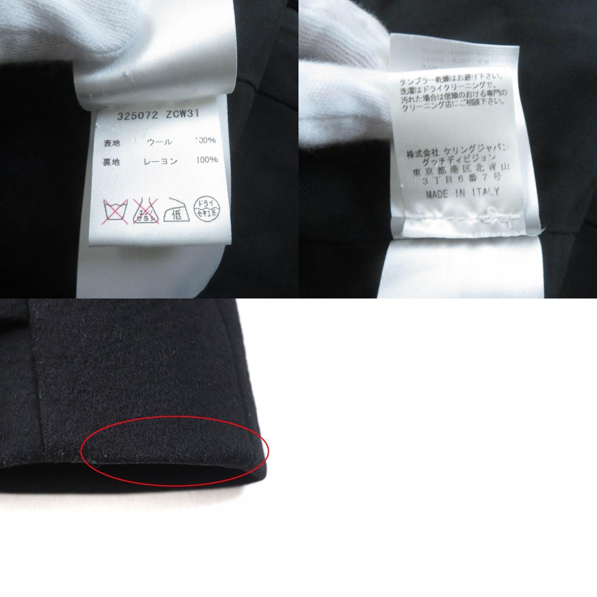 item_image_10
