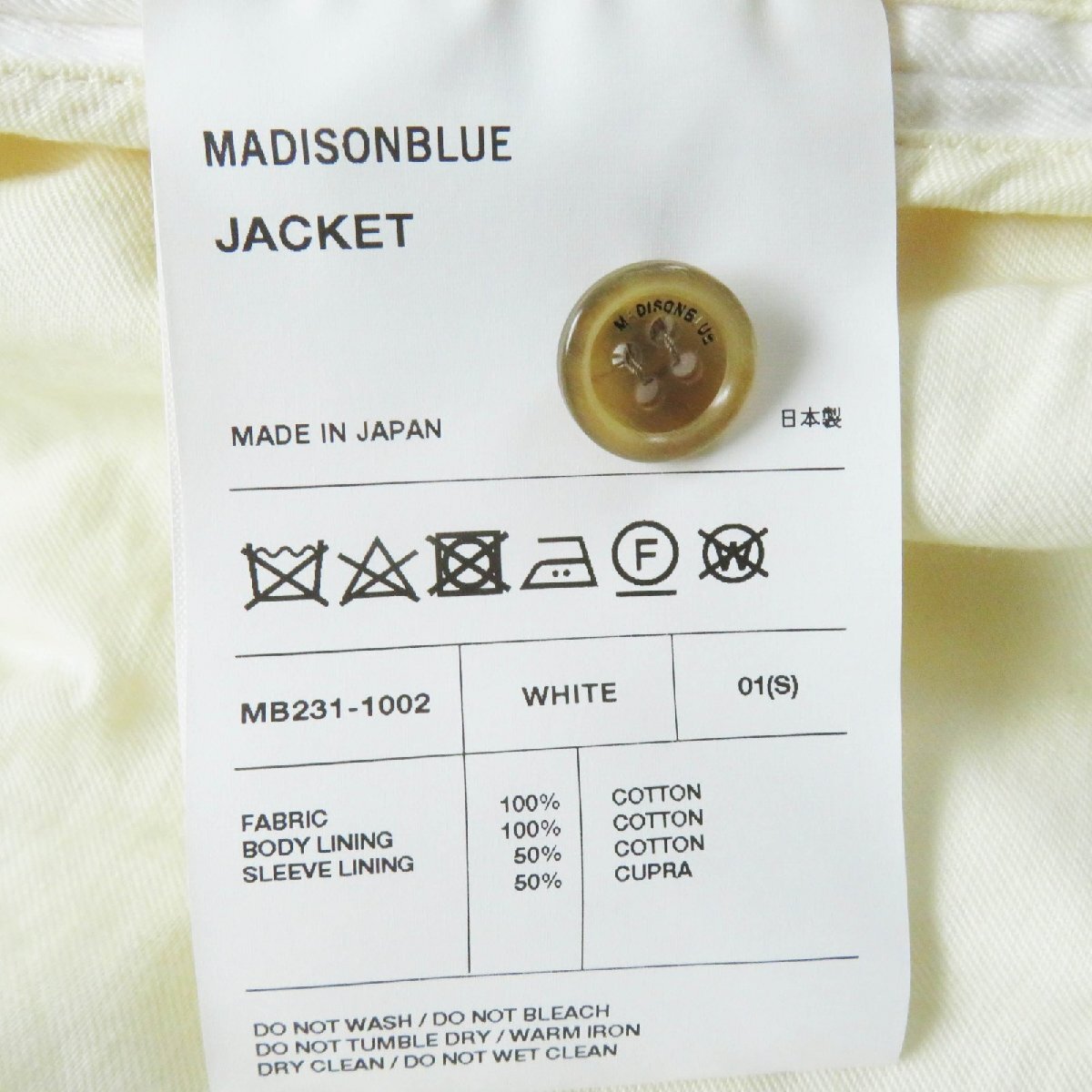 item_image_9