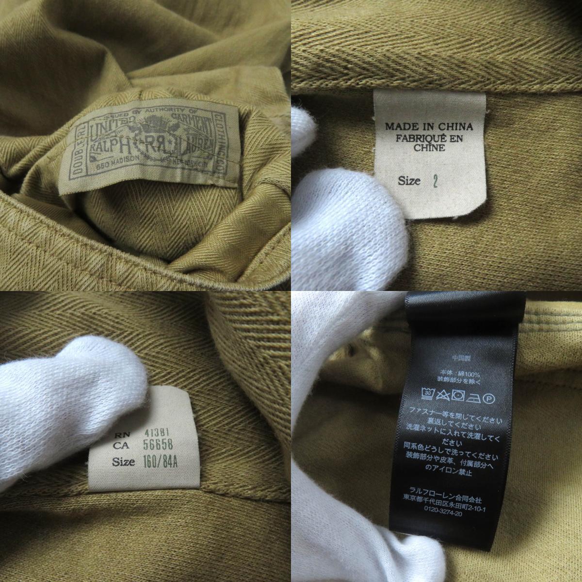 未使用品★RRL ダブルアールエル コットン100％ ヘリンボーン柄 半袖 ジャンプスーツ オールインワン ベージュ 2 正規(guī)品 レディース